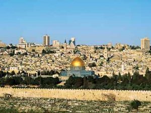 Tour the Old City of Jerusalem